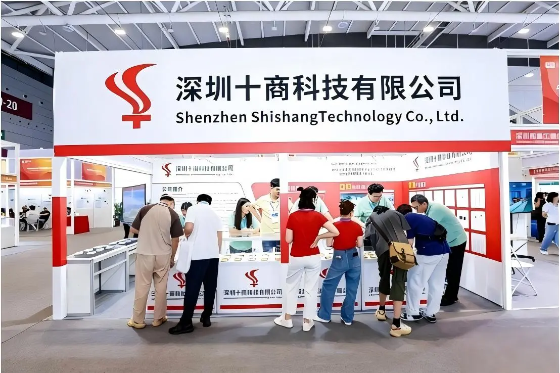 Grand Opening of the 6th Atomization Industry Chain Exhibition | Shishang Technology Makes a Stunning Appearance Grand Opening of the 6th Atomization Industry Chain Exhibition | Shishang Technology Makes a Stunning Appearance