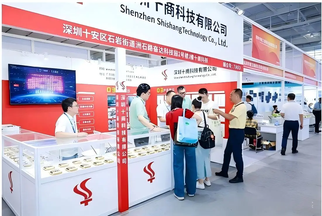 Grand Opening of the 6th Atomization Industry Chain Exhibition | Shishang Technology Makes a Stunning Appearance Grand Opening of the 6th Atomization Industry Chain Exhibition | Shishang Technology Makes a Stunning Appearance