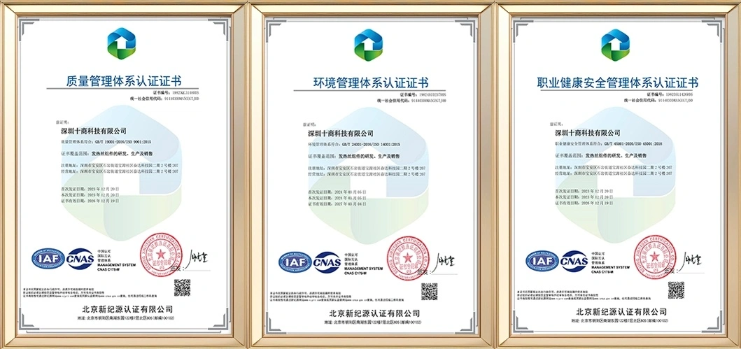 Quality Certificate 