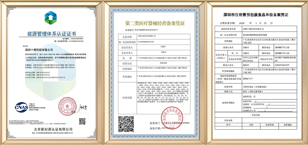 Quality Certificate 